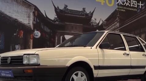 2024北京车展：新汽车弄潮新时代